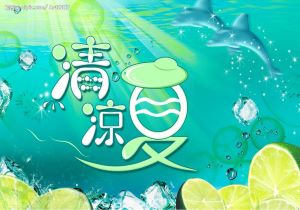 8/4今日赛事分析预测分享，今日赛事安排表8月4日